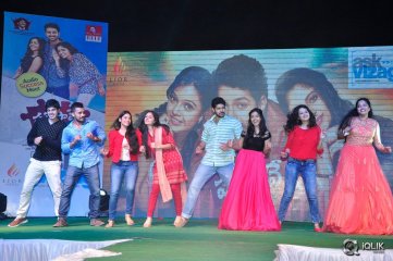 Padesave Movie Audio Success Meet in Vizag